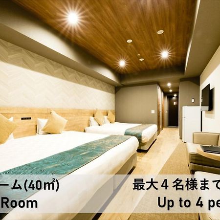 Takuto Hotel Osaka Shinsaibashi المظهر الخارجي الصورة