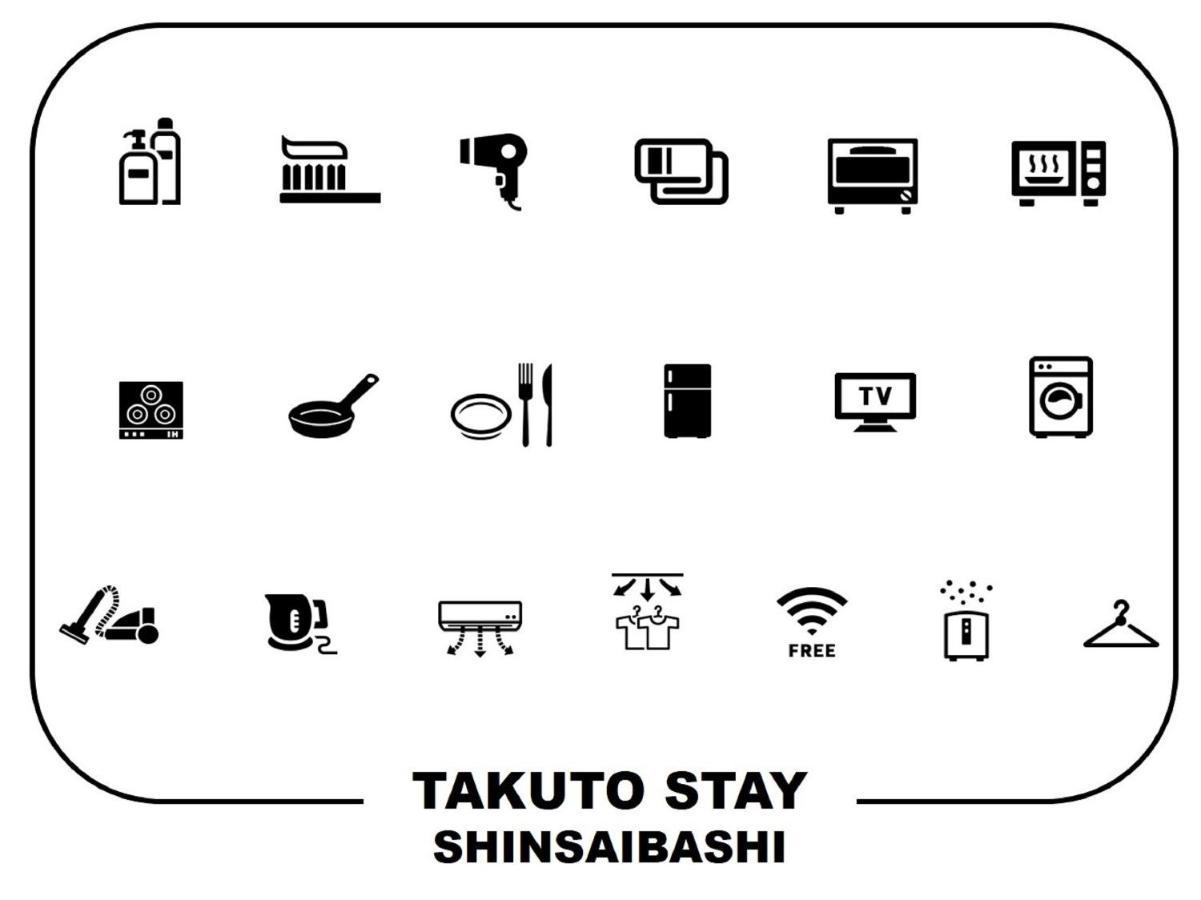 Takuto Hotel Osaka Shinsaibashi المظهر الخارجي الصورة