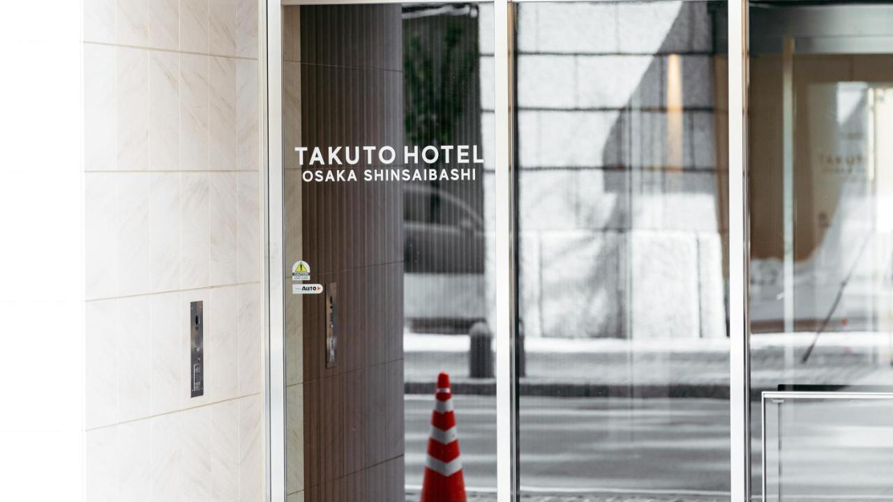 Takuto Hotel Osaka Shinsaibashi المظهر الخارجي الصورة