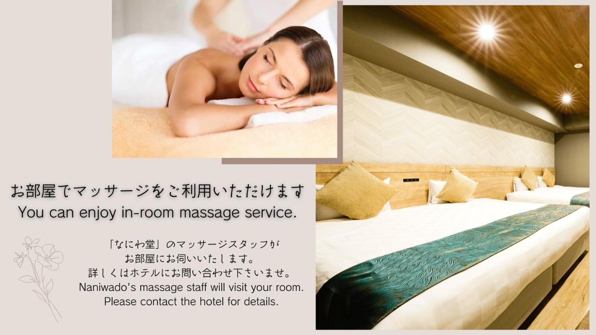 Takuto Hotel Osaka Shinsaibashi المظهر الخارجي الصورة