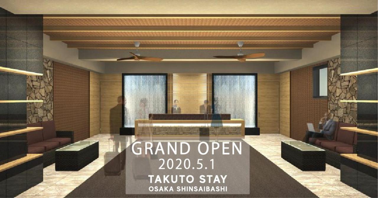 Takuto Hotel Osaka Shinsaibashi المظهر الخارجي الصورة