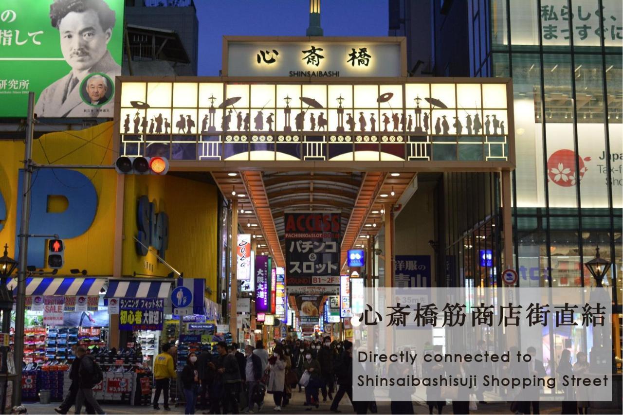 Takuto Hotel Osaka Shinsaibashi المظهر الخارجي الصورة