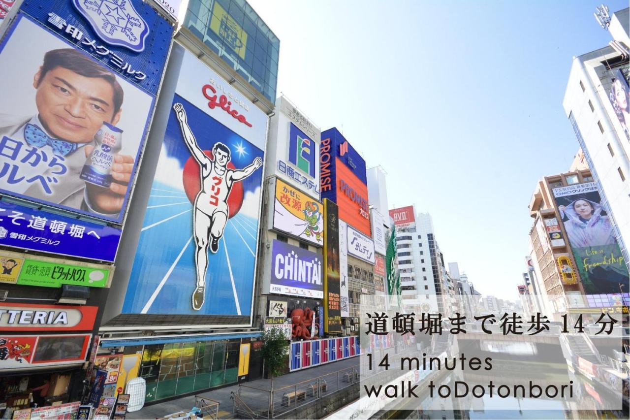 Takuto Hotel Osaka Shinsaibashi المظهر الخارجي الصورة