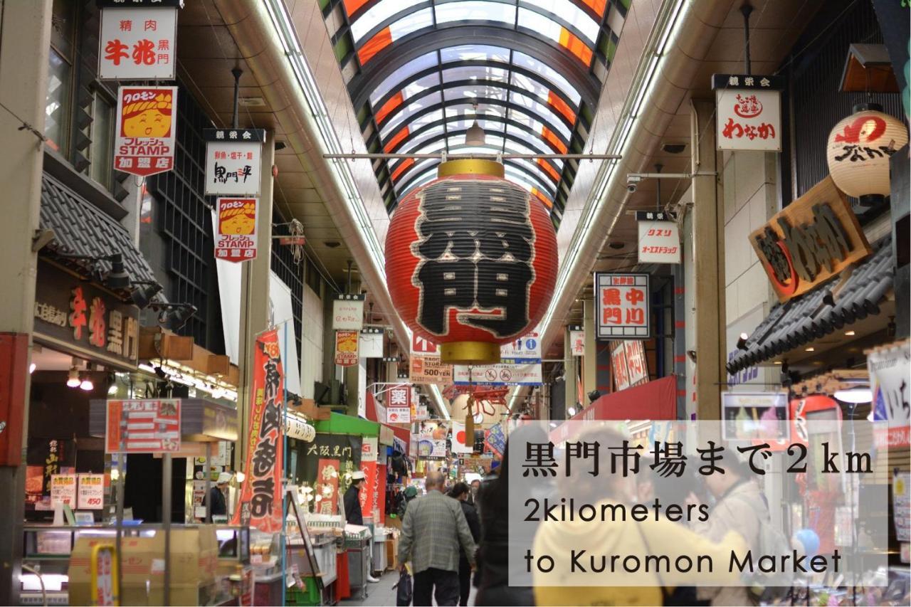 Takuto Hotel Osaka Shinsaibashi المظهر الخارجي الصورة
